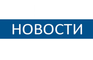 Щедрая осень Щедрая осень.