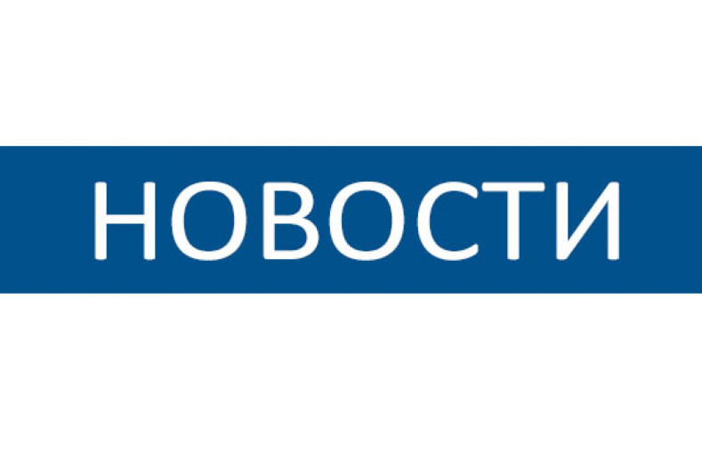 Щедрая осень Щедрая осень.